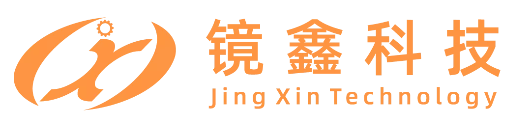 佛山市镜鑫机械科技有限公司